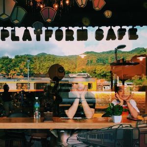 Meet your Posher, Szeki